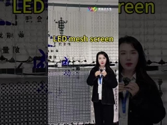 Π50 Διαφανής οθόνη με LED pixel για τετραγωνική οθόνη LED για εξωτερική διαφήμιση